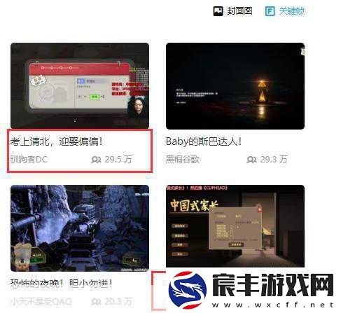 False-Mall惊悚登陆Steam-解谜爱好者的新宠儿！