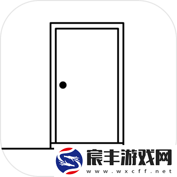 白门