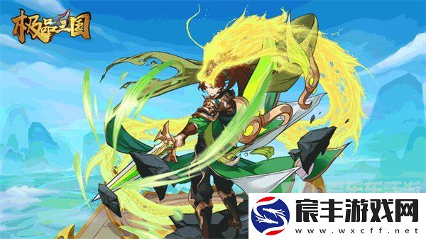 极品三国幻刘备角色怎么样-幻刘备角色技能详细介绍