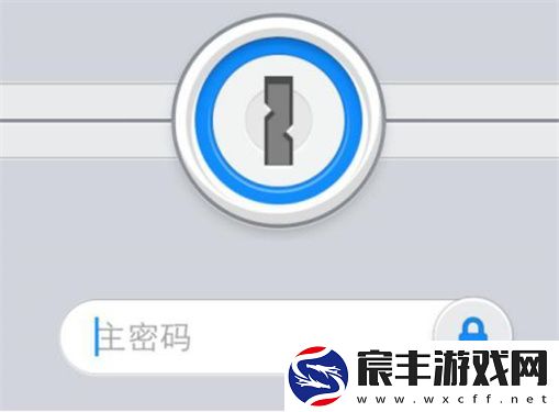 1Password