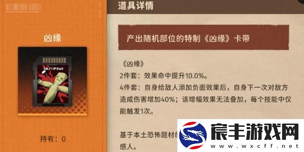如何挑选新月同行传影卡带