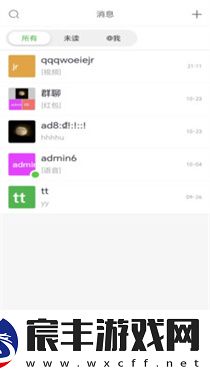 答案来了