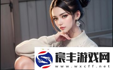 直播助力到底是做什么的-如何提高你的直播效果