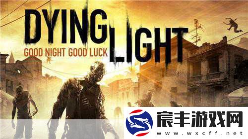 Steam特惠盛宴-死亡细胞半价狂欢-消逝的光芒超值骨折价来袭！