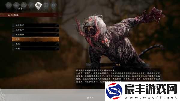 创意美食麻将新体验！寿司王Steam抢先试玩开启