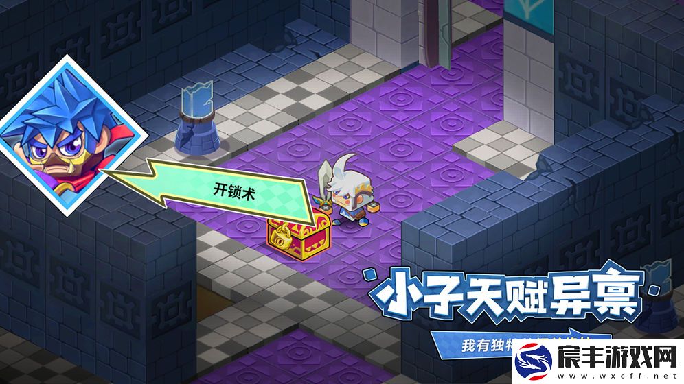 诺加尔德正式版