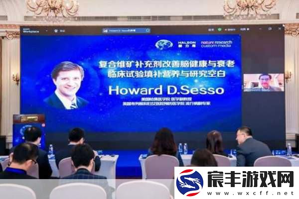 电子游戏成健康新助力-自然研究颠覆传统认知