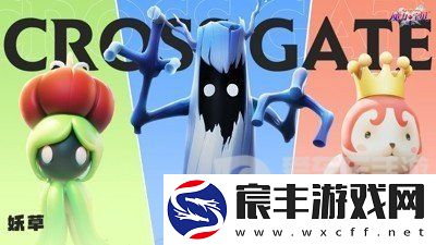 魔力宝贝复兴职业怎么选