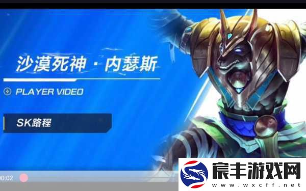 探索英雄联盟手游的无限魅力
