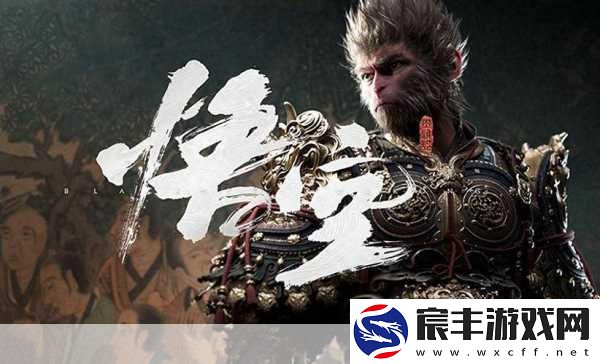 黑神话-悟空Nexus站爆发-近70款MOD重塑西游传奇！