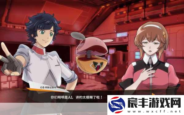 SD-高达激斗同盟-再生高达-王者之姿-