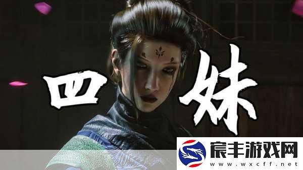 黑神话四妹全身照惊艳亮相-玩家自制模型再掀热潮！