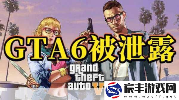 大型游戏价格风暴来袭-GTA6或成涨价先锋！