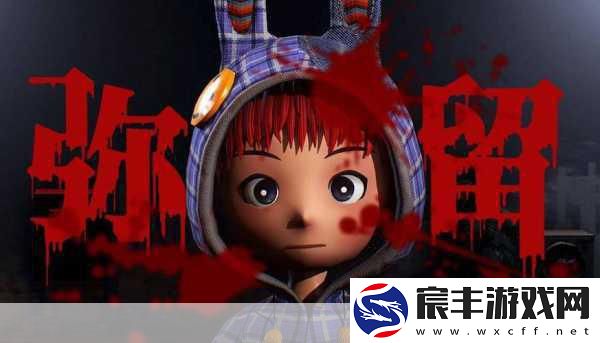 心理恐怖新游MORSOMNIA:0登陆Steam-免费DEMO等你来战！
