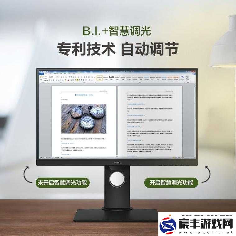 日本-BOOKPRO-的高清版本如何：提升视觉体验的绝佳选择