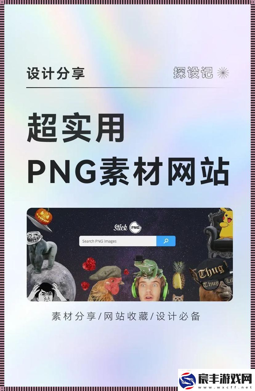 笔尖上的水下奇迹：科技狂潮中的搞笑探秘