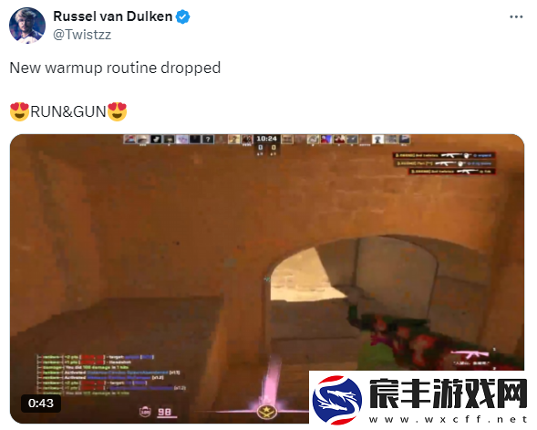 CS博主实验验证