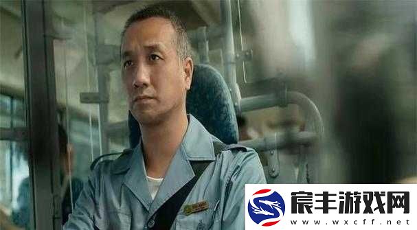 公交车上诗情晴