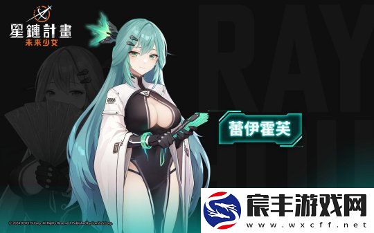 对标胜利女神