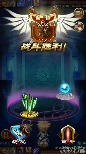 独家策略：解锁魔天记中至高武学龙虎冥狱功的全面获取指南与实战应用技巧