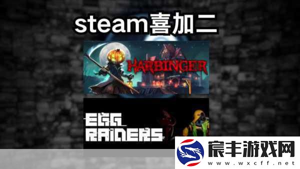 战术突破奇兵Steam首发大放异彩-魔法策略新体验获玩家点赞