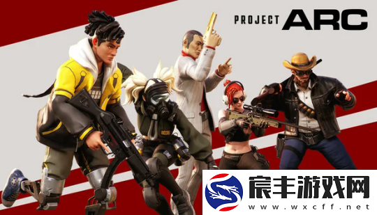 绝地求生开发团队新作ARC计划公开实机预告