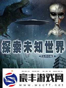 javaparserHDsxs：探索未知的世界