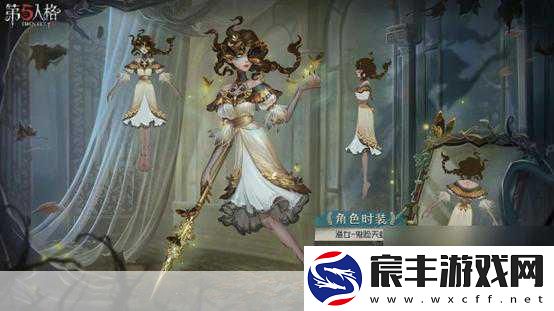 探索奇幻手游世界-创意玩法等你来