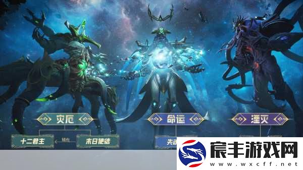 腾讯奇幻巨制塔瑞斯世界Steam平台震撼登场预告