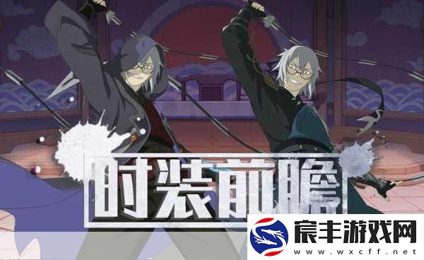 火星人闹翻地球来袭-策略管理新纪元-抢先体验版明年上线！