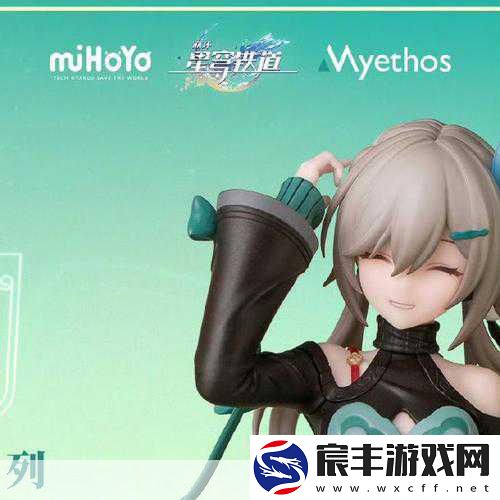 忙里偷闲的少女魅力绽放！崩坏-星穹铁道青雀手办正式开启预订