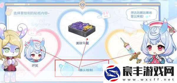 探索原神心意涂鸦的奇妙世界