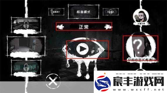 探秘手游世界-创意玩法的无限可能