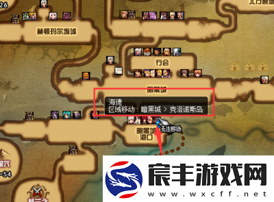 原神壶中闲事任务完成攻略：详解任务步骤与技巧