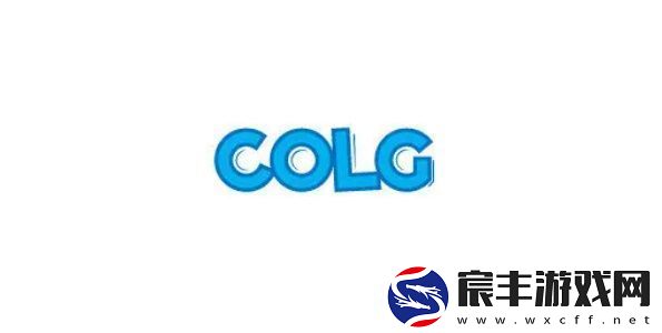 colg论坛社区氛围考题-colg社区考题答案2023