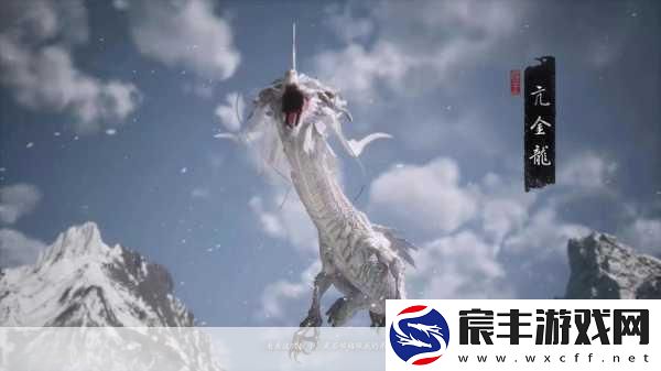 IGN震撼发布-黑神话-悟空小西天Boss战全览！