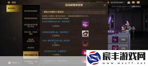 Epic豪赠福利再升级-古墓丽影新作手游前瞻揭秘！