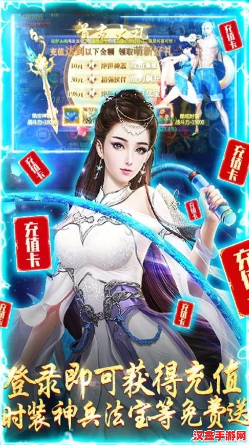 独家策略