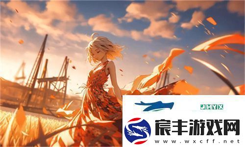 小娇妻H开荤粗肉H文1V1-让人沉醉的爱情故事-带你领略不一样的情感世界