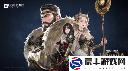 奥丁开发商宣布直接发行肉鸽手游新作英灵殿生存