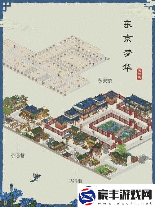 江南百景图：金吒建筑价格表——畅享绮丽江南