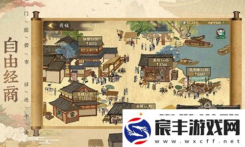 叫我大掌柜豪华礼包码一览-叫我大掌柜官方通用兑换码大全