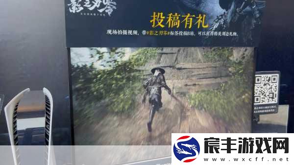 影之刃零科隆展Demo试玩-三位Boss战轮番上演-挑战你的操作极限！