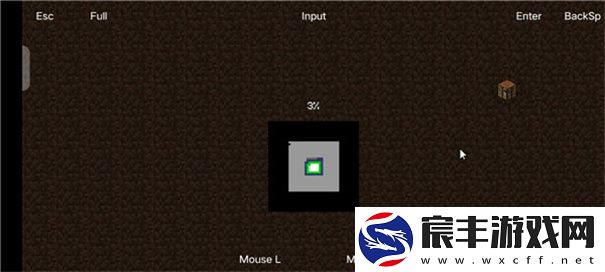 hmclpe启动器中文版2.0.6