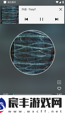 波比音乐app