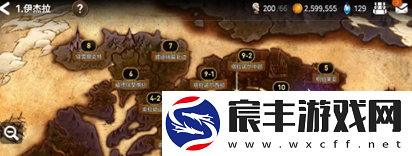 第七史诗豺狼人在哪刷