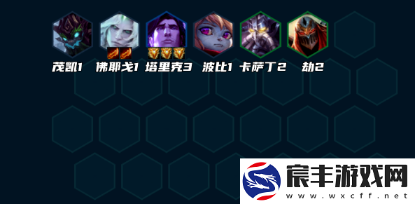 云顶之弈堡垒天使怎么玩