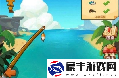 洋葱骑士团钓鱼攻略汇总