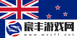 上海Major亚洲区RMR
