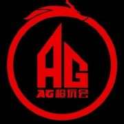 AG超玩会五进总决赛-重庆狼队复刻奇迹让三追四